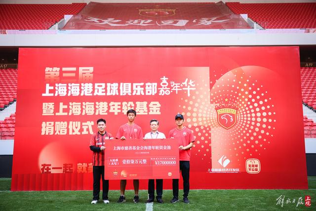 世体：签下戈登后，巴萨引进莱万接班人时无需支付违背常理的溢价