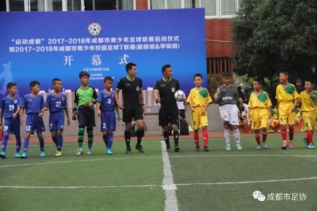 巴尔韦德：乌拉圭团结一致能战胜任何对手 担任皇马队长令我自豪